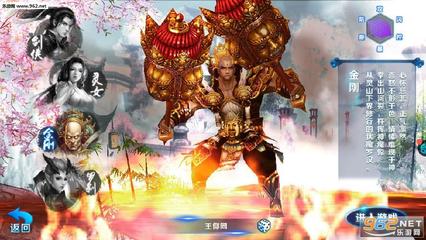 昆仑乐享游戏官网下载 安全便捷的游戏产品信息网络经营平台