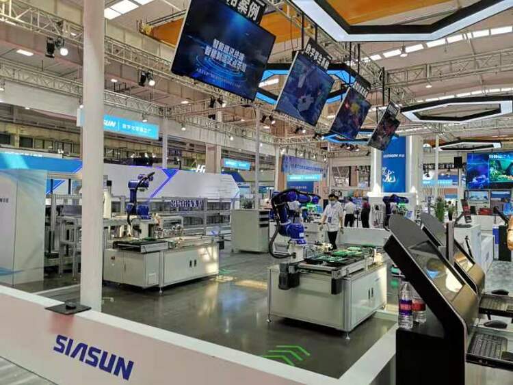 新松公司系列创新成果亮相世界机器人大会 软件实力引领行业变革